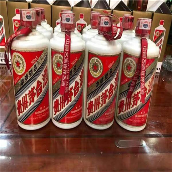 云梦临沂莒南茅台老酒回收价格哪里回收(附近上门回收茅台酒）?